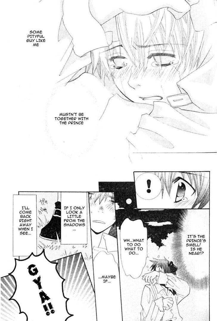 Invader wa Ai wo Idaku Chapter 4 page 22 - Chapter 4 : The Prince and the Beast