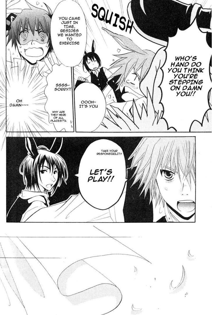 Invader wa Ai wo Idaku Chapter 4 page 23 - Chapter 4 : The Prince and the Beast