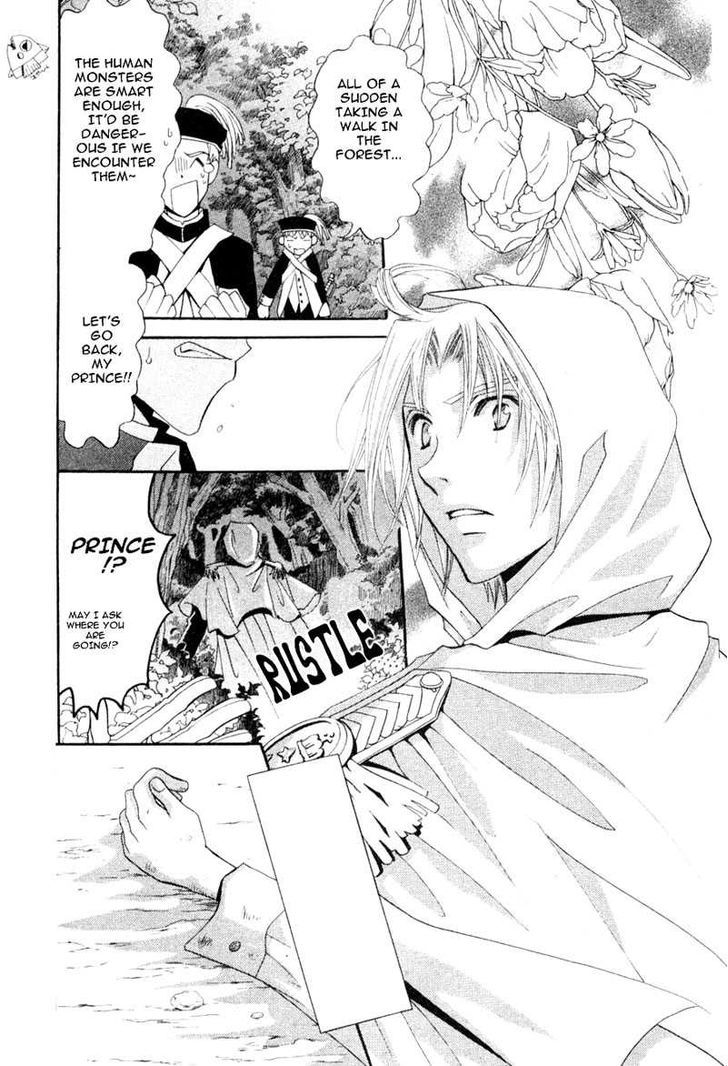 Invader wa Ai wo Idaku Chapter 4 page 24 - Chapter 4 : The Prince and the Beast