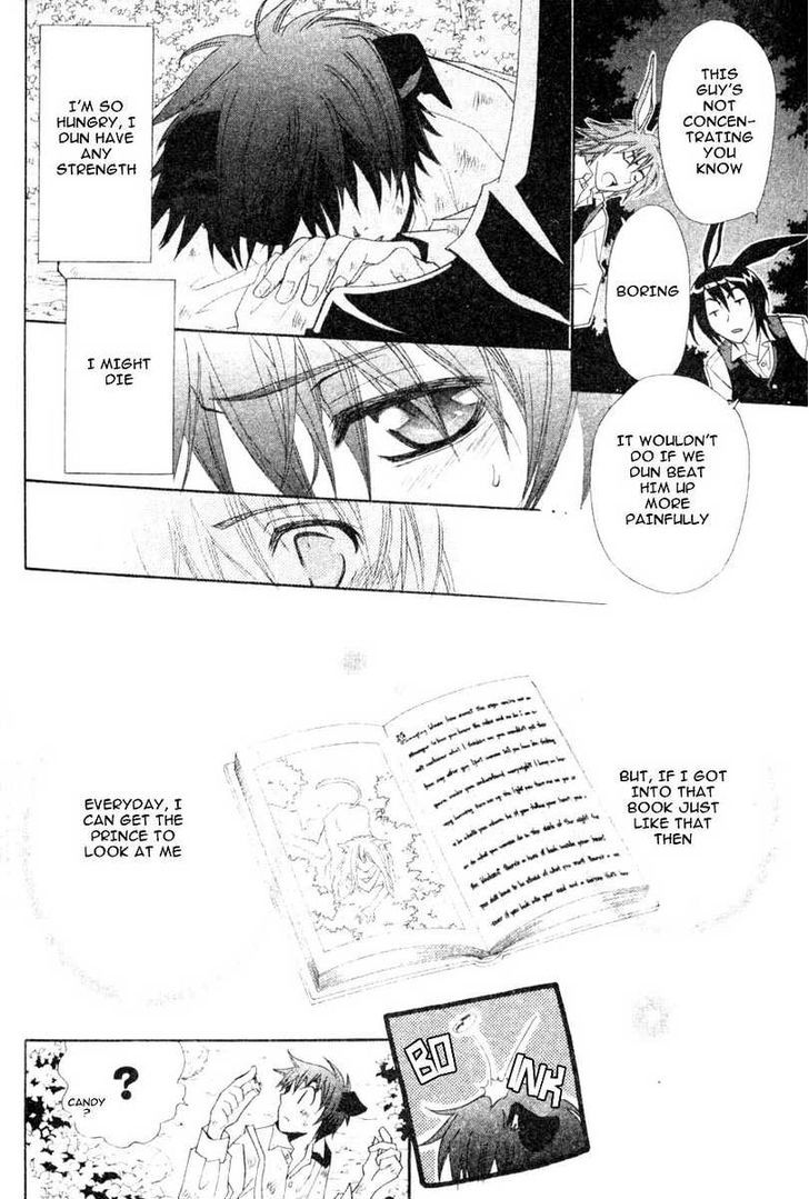 Invader wa Ai wo Idaku Chapter 4 page 25 - Chapter 4 : The Prince and the Beast