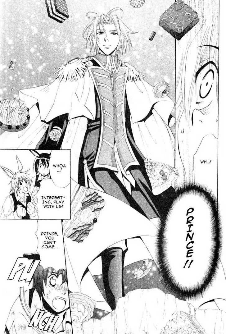 Invader wa Ai wo Idaku Chapter 4 page 26 - Chapter 4 : The Prince and the Beast