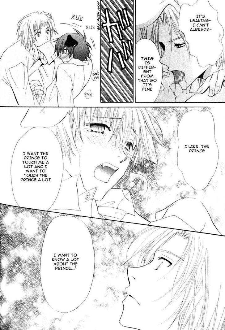 Invader wa Ai wo Idaku Chapter 4 page 31 - Chapter 4 : The Prince and the Beast