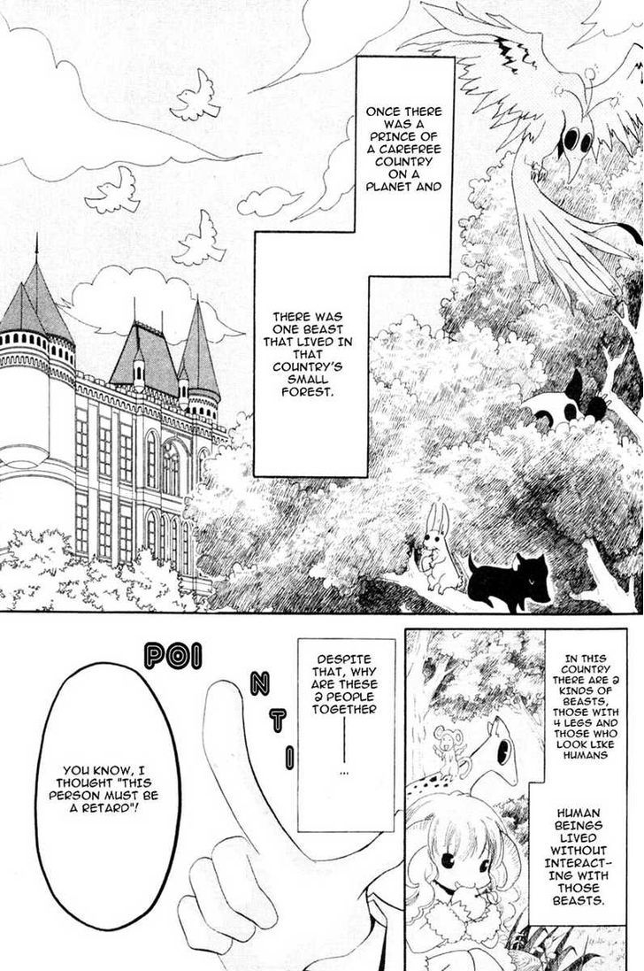 Invader wa Ai wo Idaku Chapter 4 page 4 - Chapter 4 : The Prince and the Beast