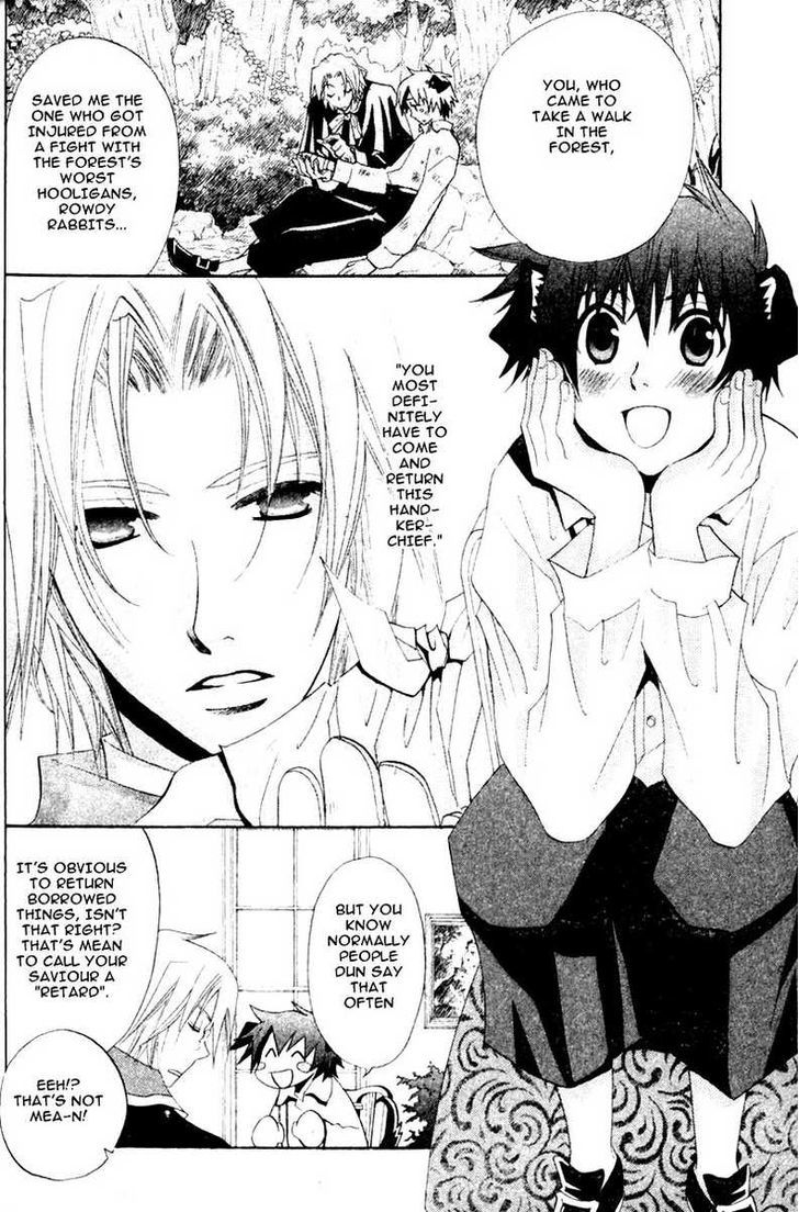 Invader wa Ai wo Idaku Chapter 4 page 5 - Chapter 4 : The Prince and the Beast