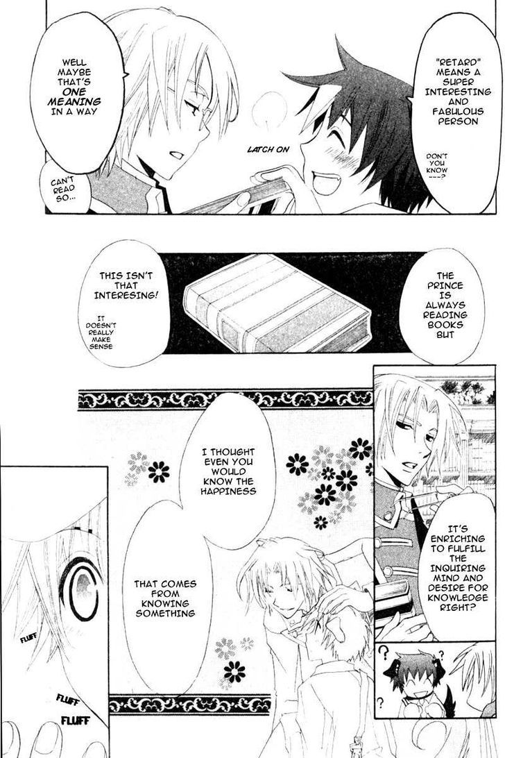 Invader wa Ai wo Idaku Chapter 4 page 6 - Chapter 4 : The Prince and the Beast