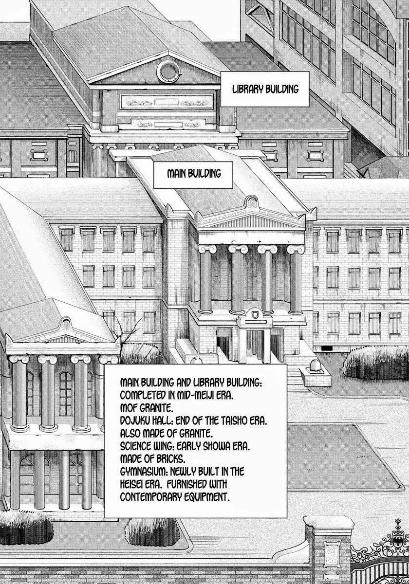 Investor Z Chapter 1 page 12 - Chapter 1