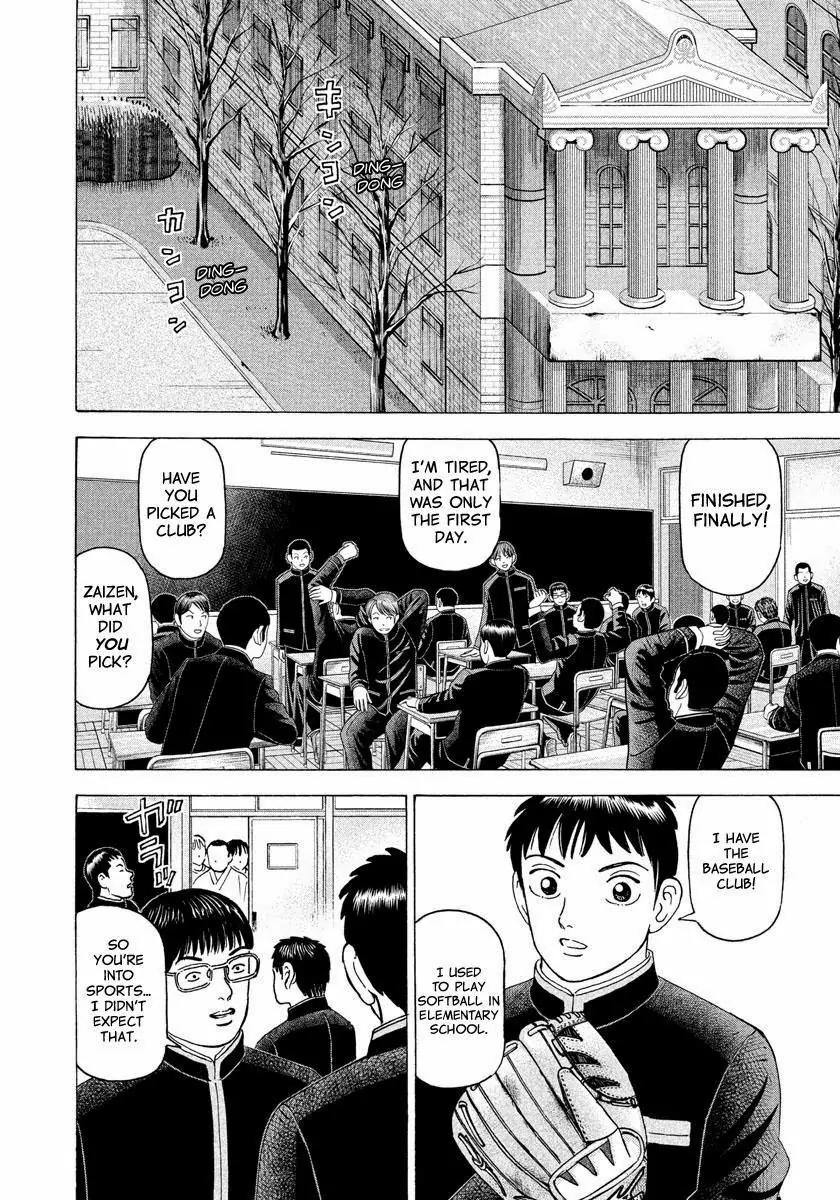Investor Z Chapter 1 page 13 - Chapter 1