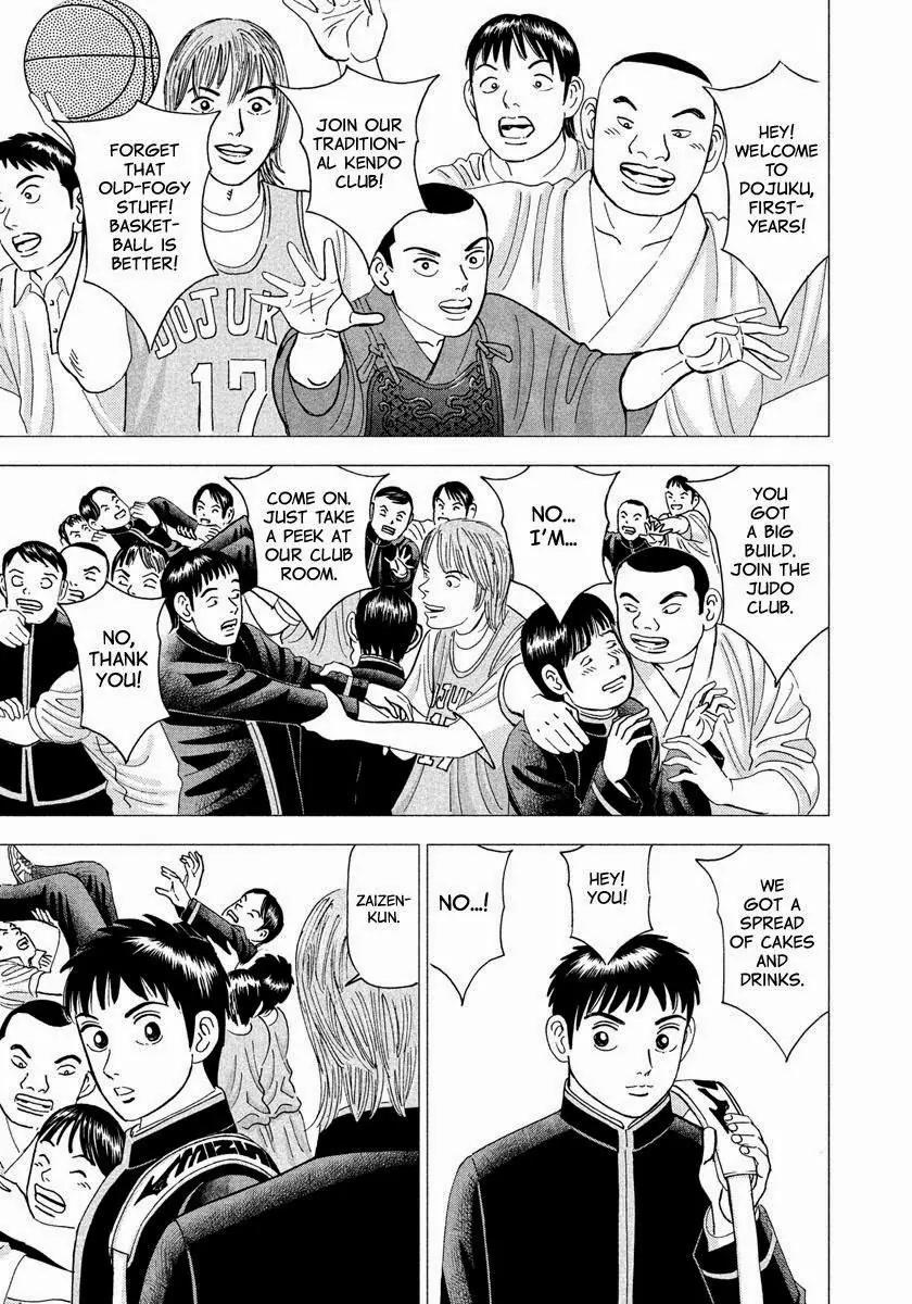 Investor Z Chapter 1 page 14 - Chapter 1