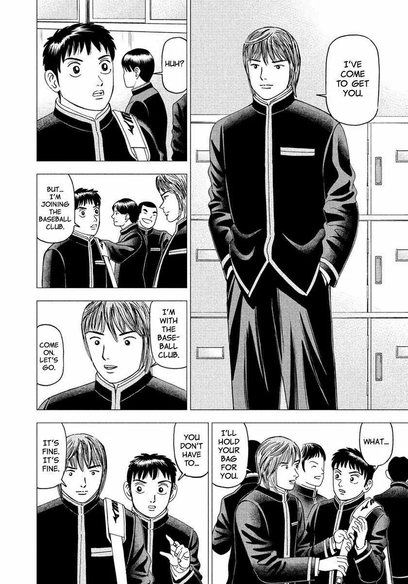 Investor Z Chapter 1 page 15 - Chapter 1