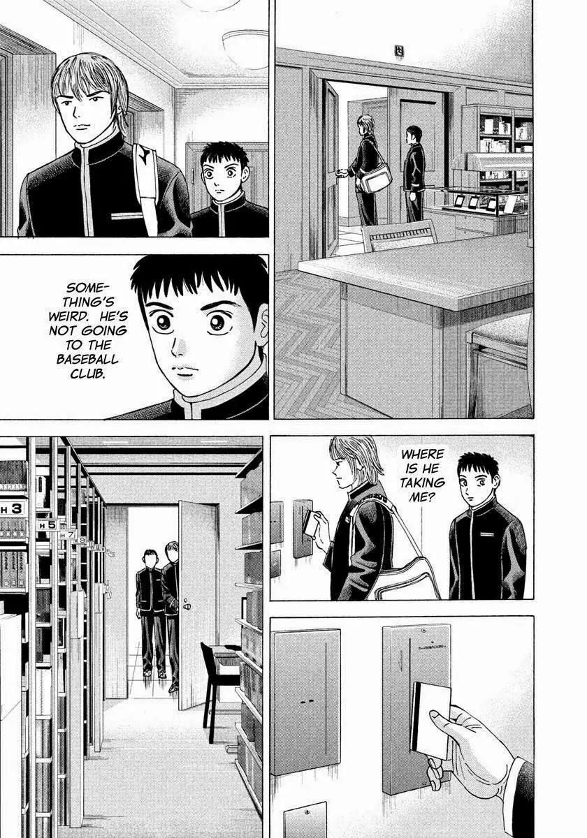 Investor Z Chapter 1 page 18 - Chapter 1