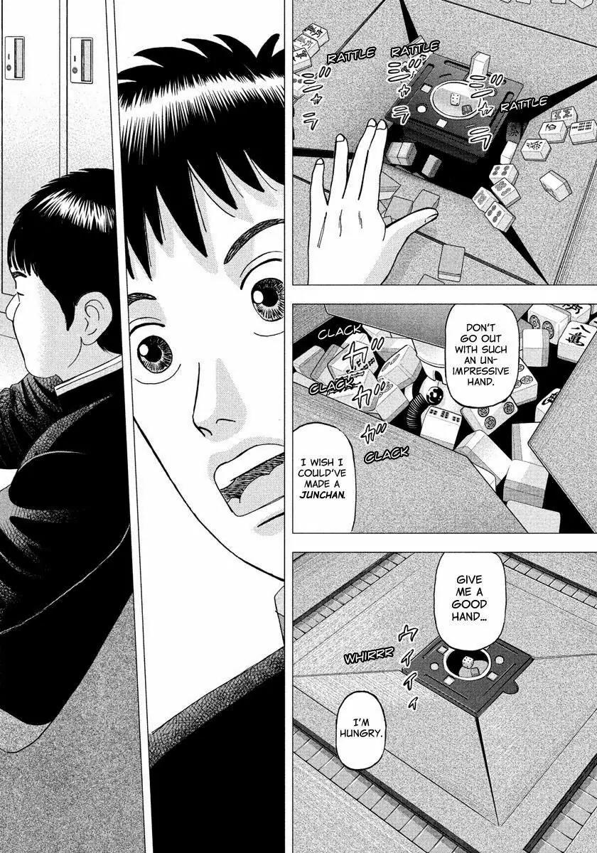 Investor Z Chapter 1 page 23 - Chapter 1