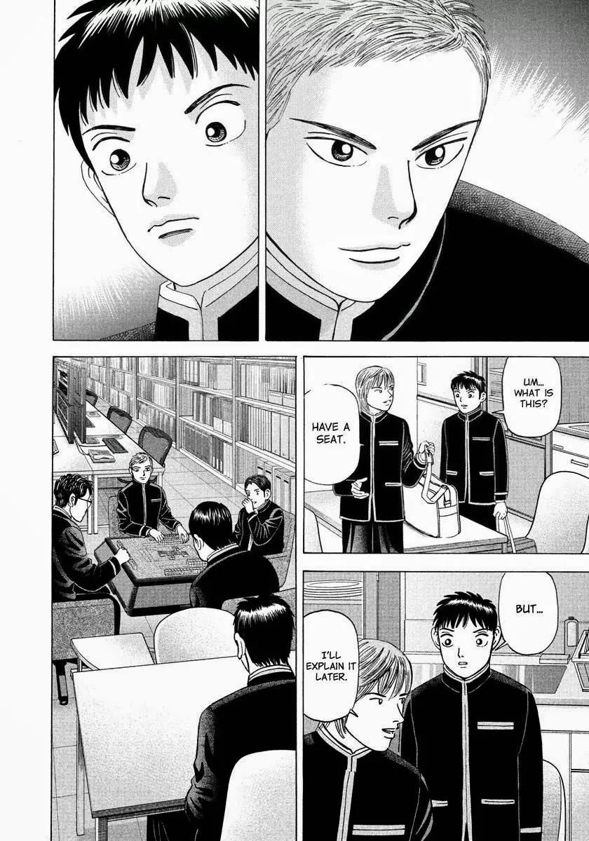 Investor Z Chapter 1 page 25 - Chapter 1