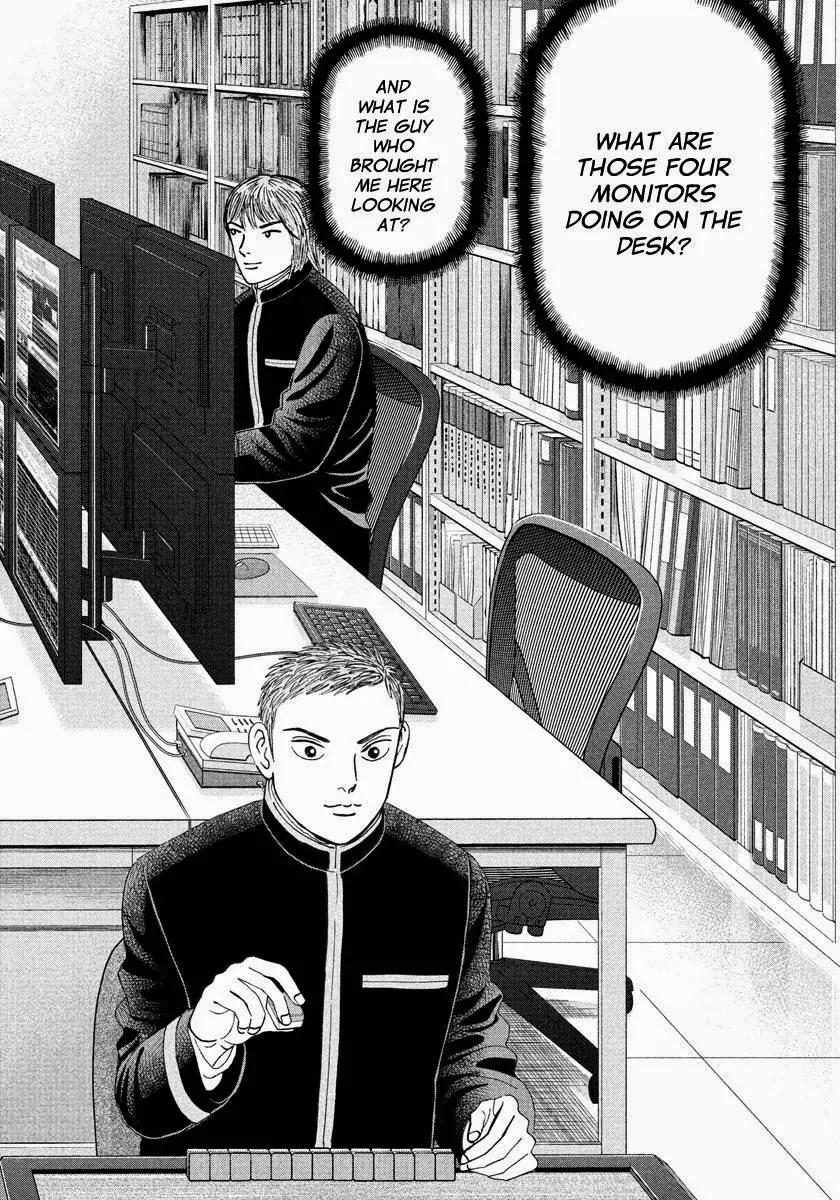 Investor Z Chapter 1 page 27 - Chapter 1