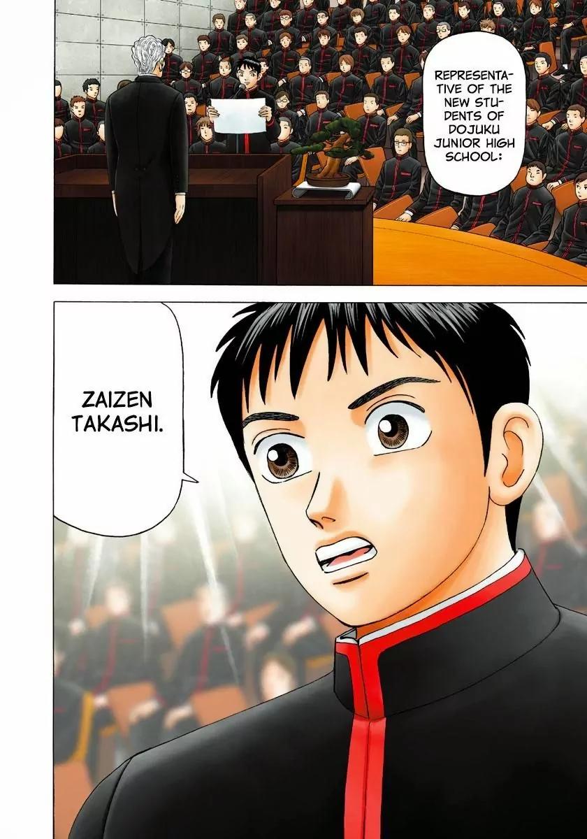 Investor Z Chapter 1 page 3 - Chapter 1
