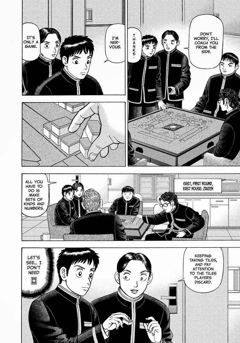 Investor Z Chapter 1 page 31 - Chapter 1