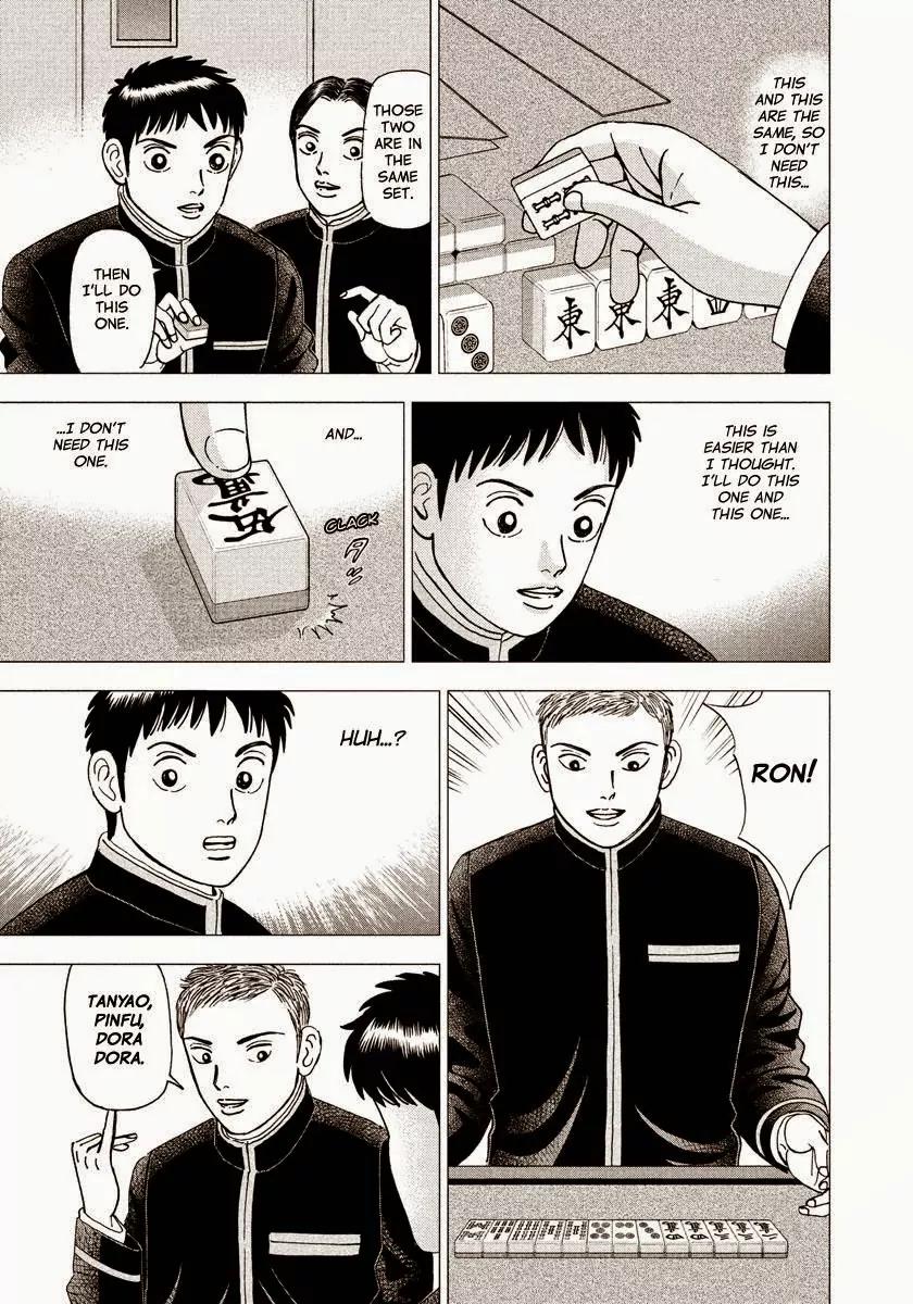Investor Z Chapter 1 page 32 - Chapter 1