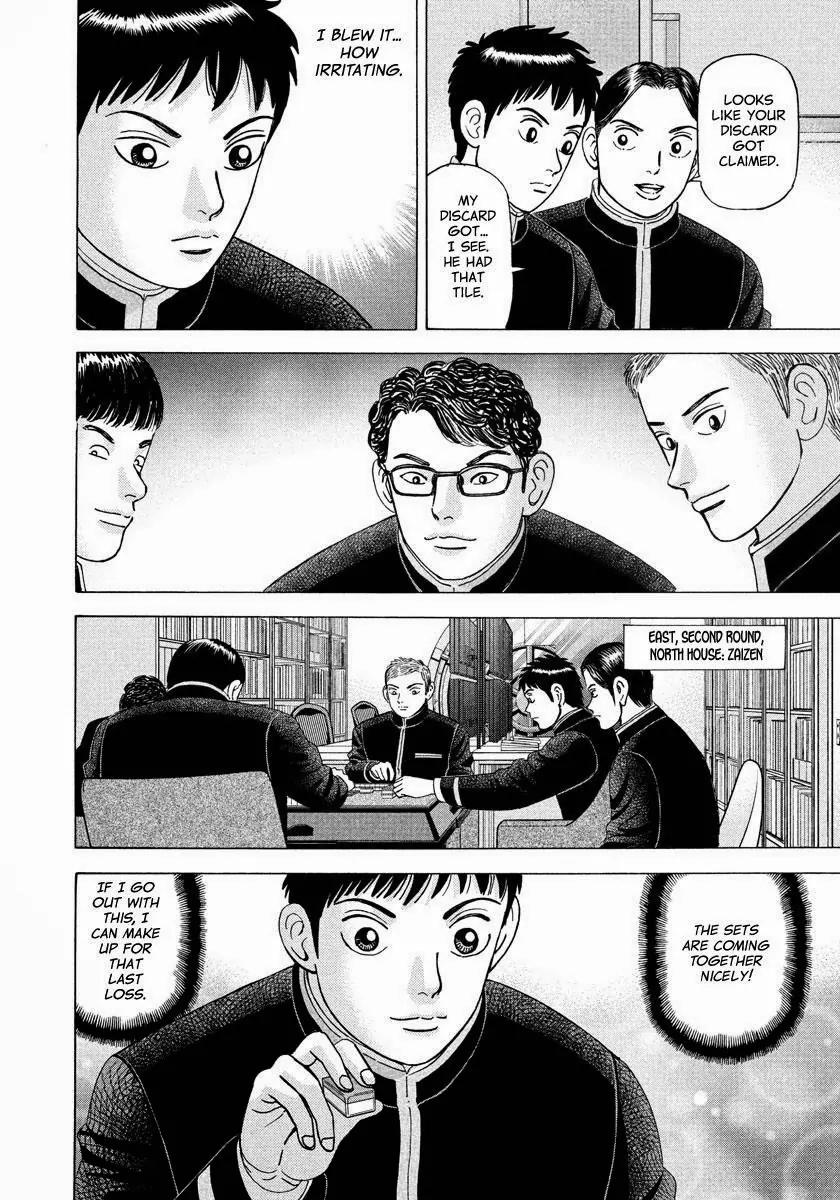 Investor Z Chapter 1 page 33 - Chapter 1