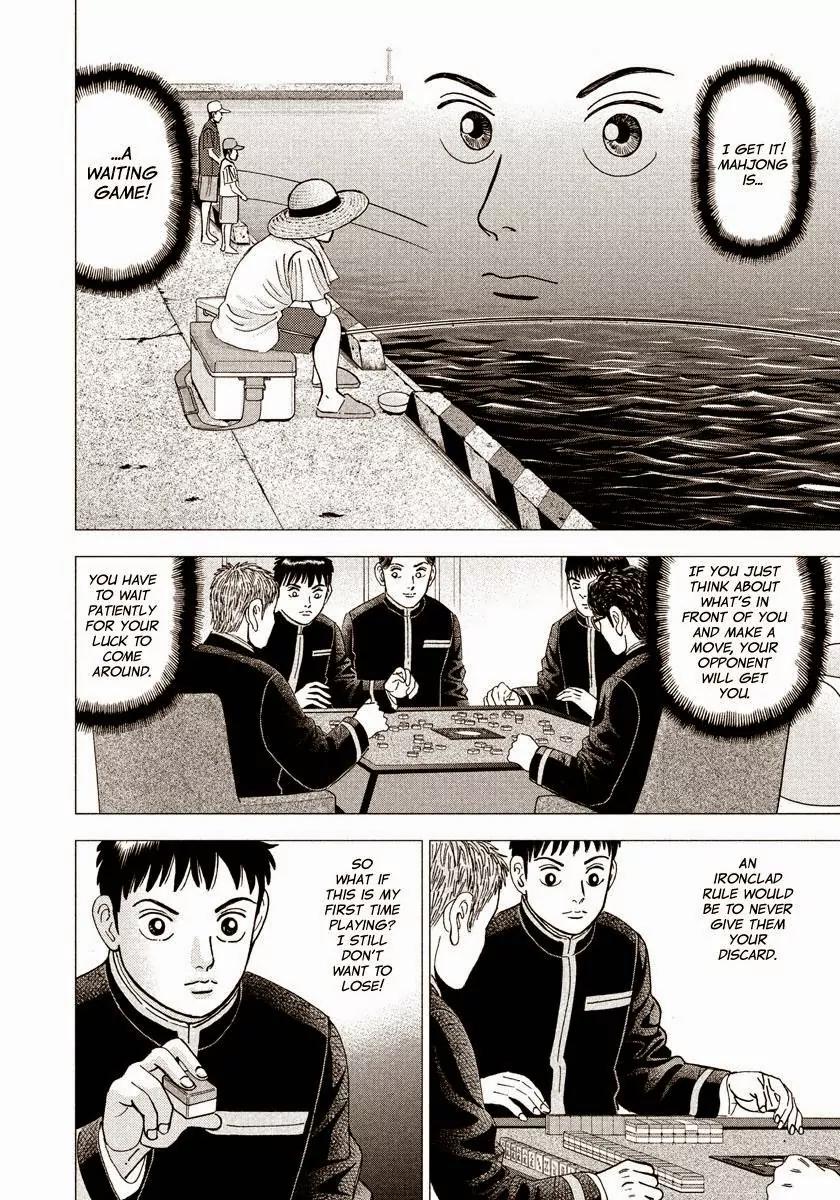 Investor Z Chapter 1 page 35 - Chapter 1