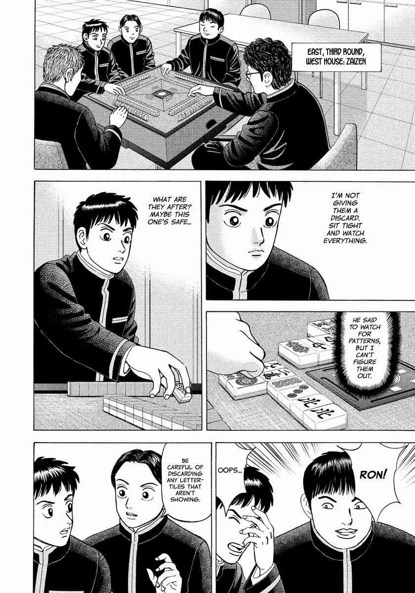 Investor Z Chapter 1 page 37 - Chapter 1