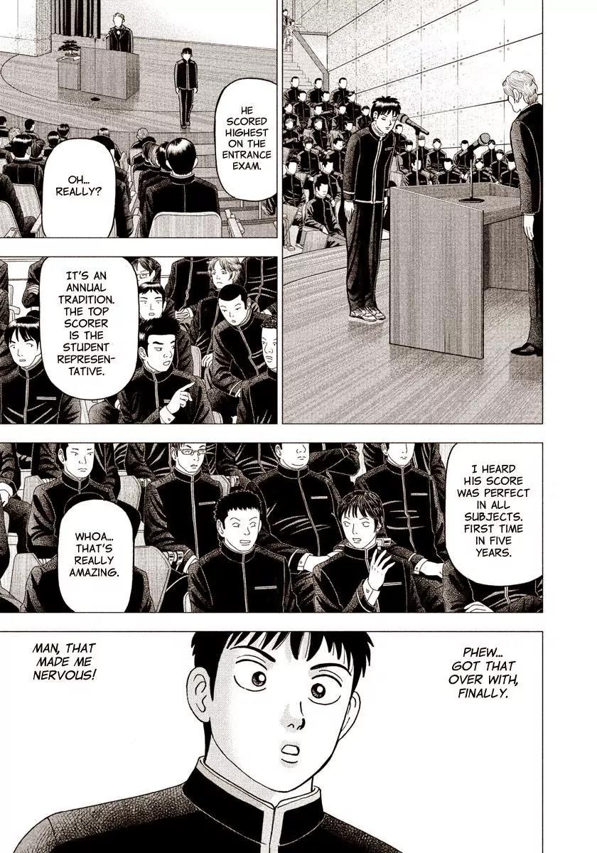 Investor Z Chapter 1 page 4 - Chapter 1