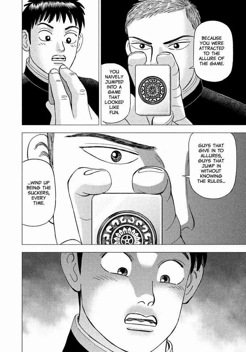Investor Z Chapter 1 page 41 - Chapter 1