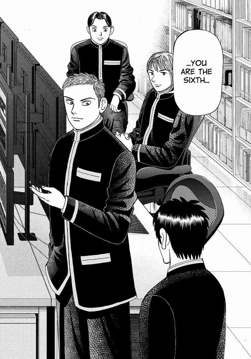 Investor Z Chapter 1 page 47 - Chapter 1