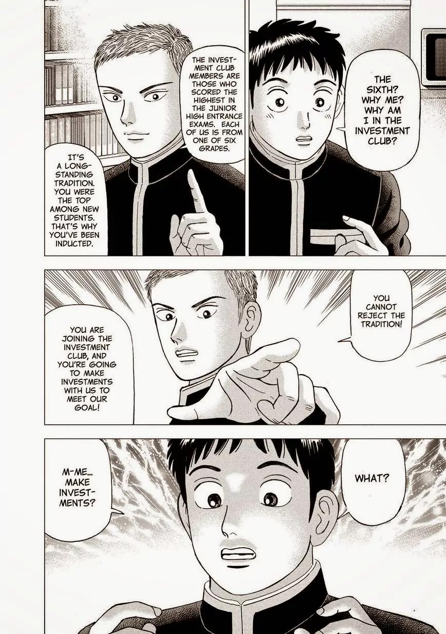 Investor Z Chapter 1 page 49 - Chapter 1