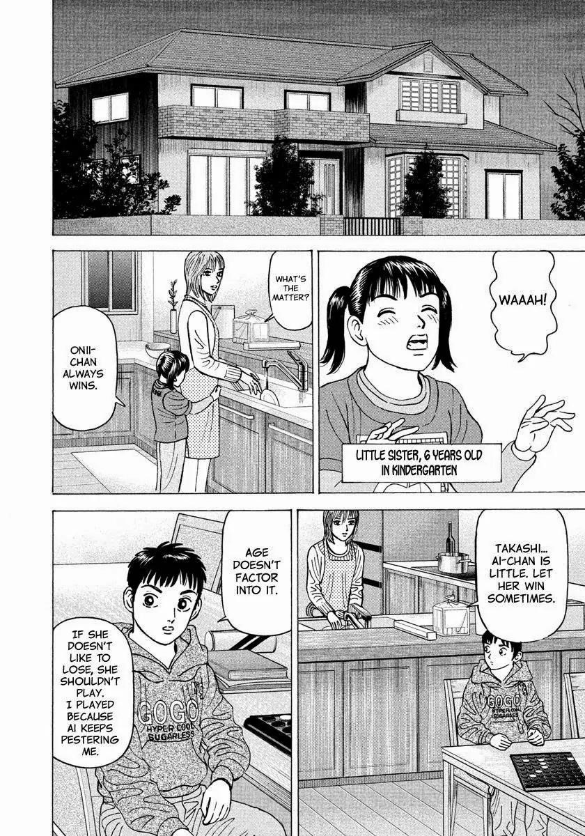 Investor Z Chapter 1 page 5 - Chapter 1