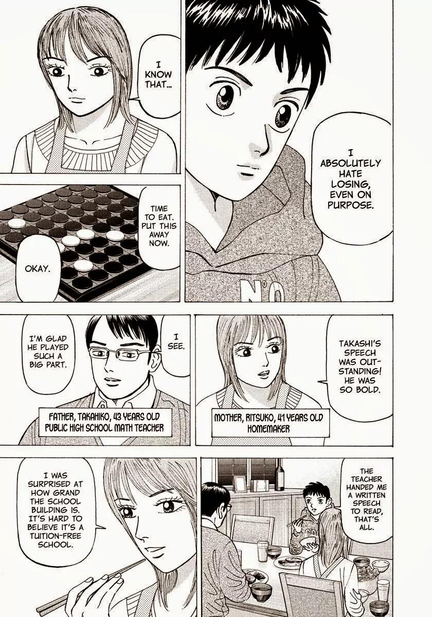 Investor Z Chapter 1 page 6 - Chapter 1