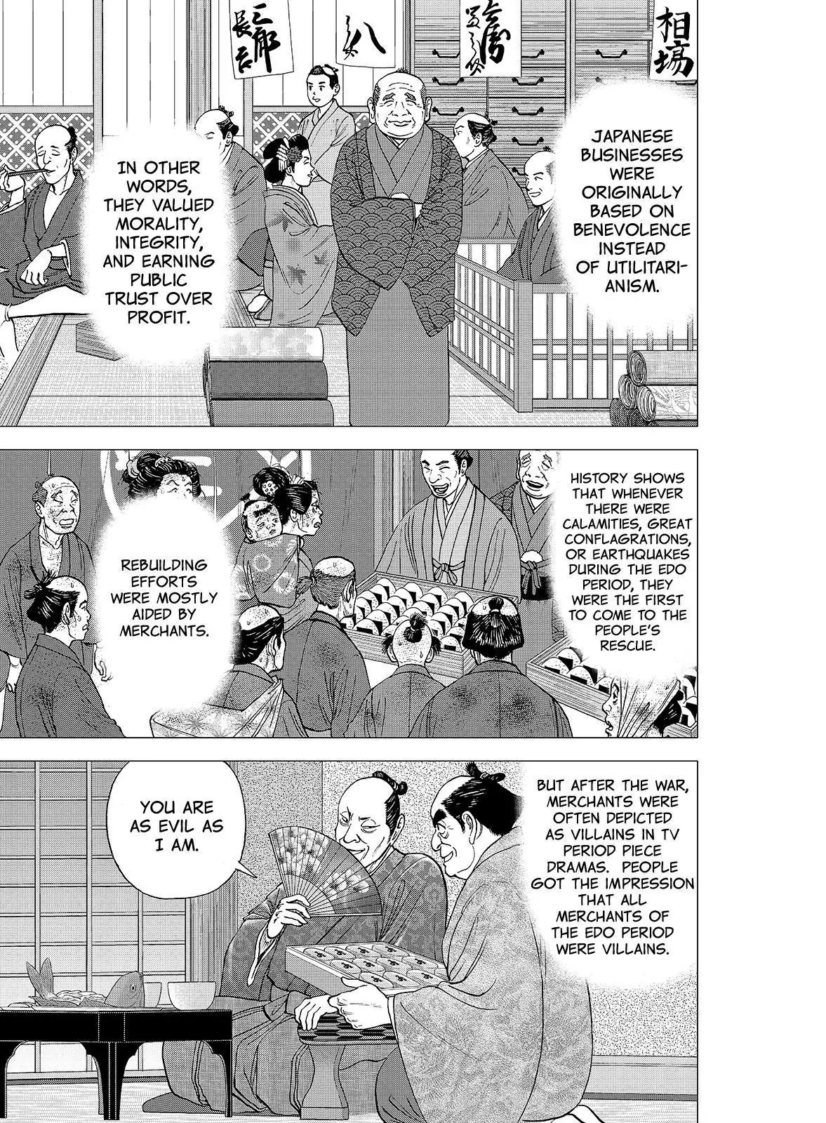 Investor Z Chapter 100 page 15 - Chapter 100