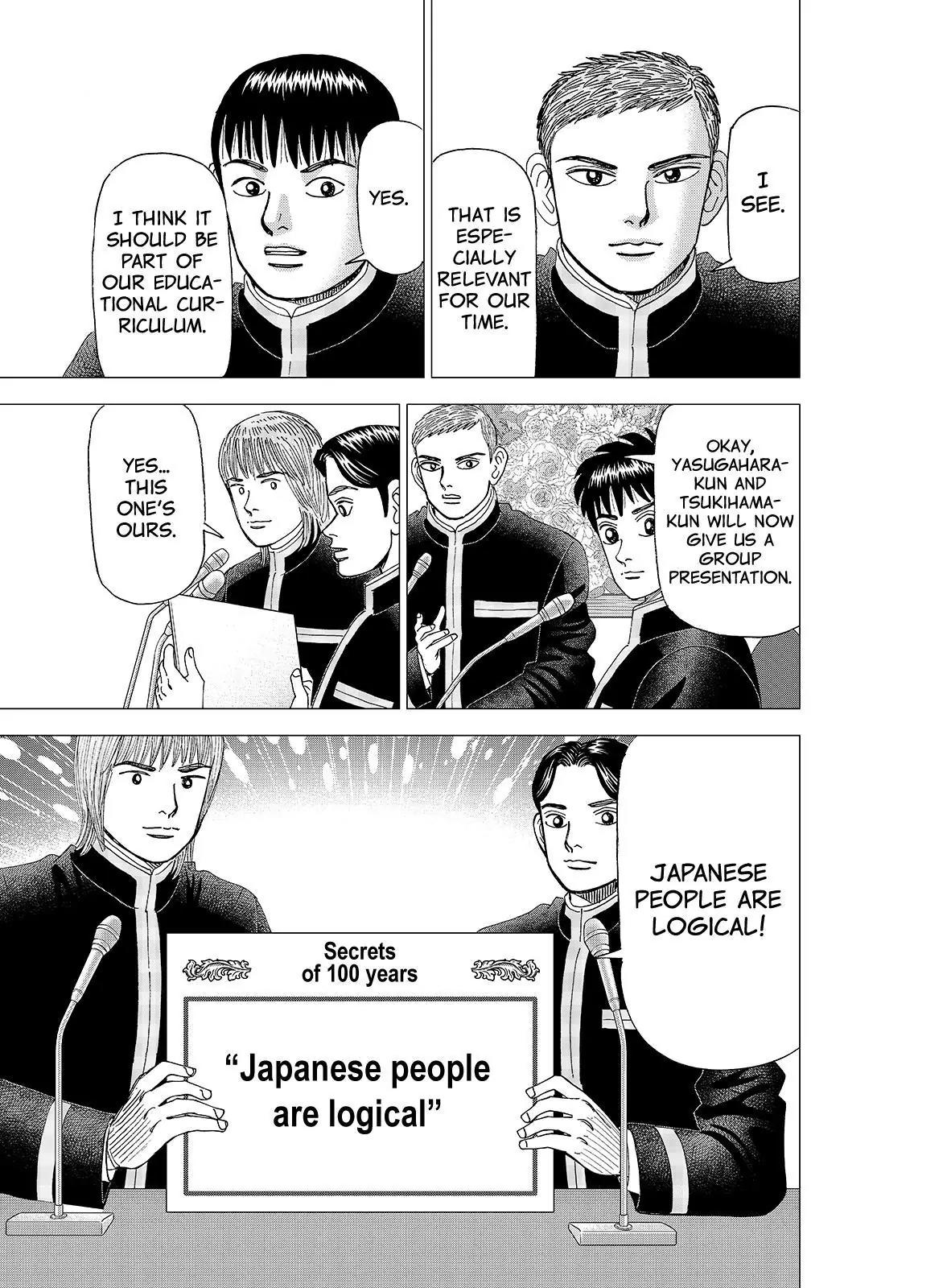 Investor Z Chapter 100 page 17 - Chapter 100