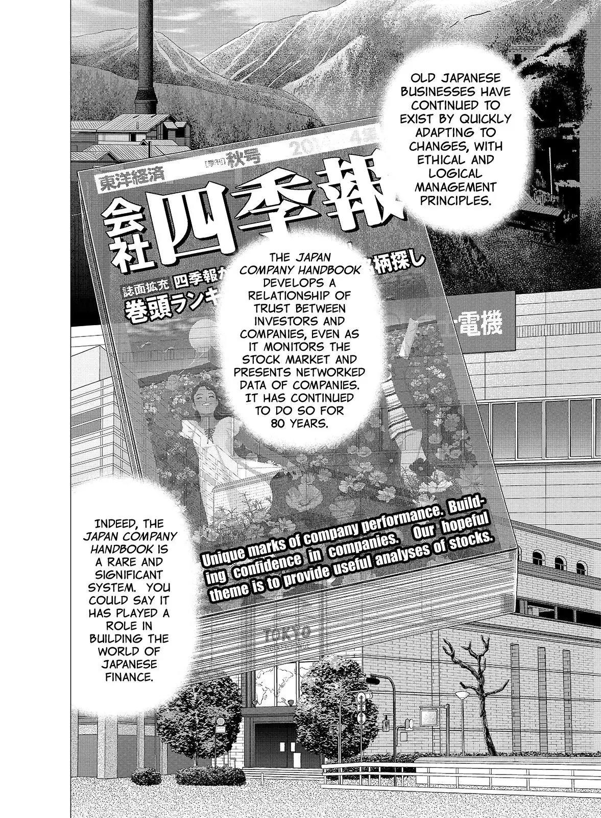 Investor Z Chapter 101 page 12 - Chapter 101
