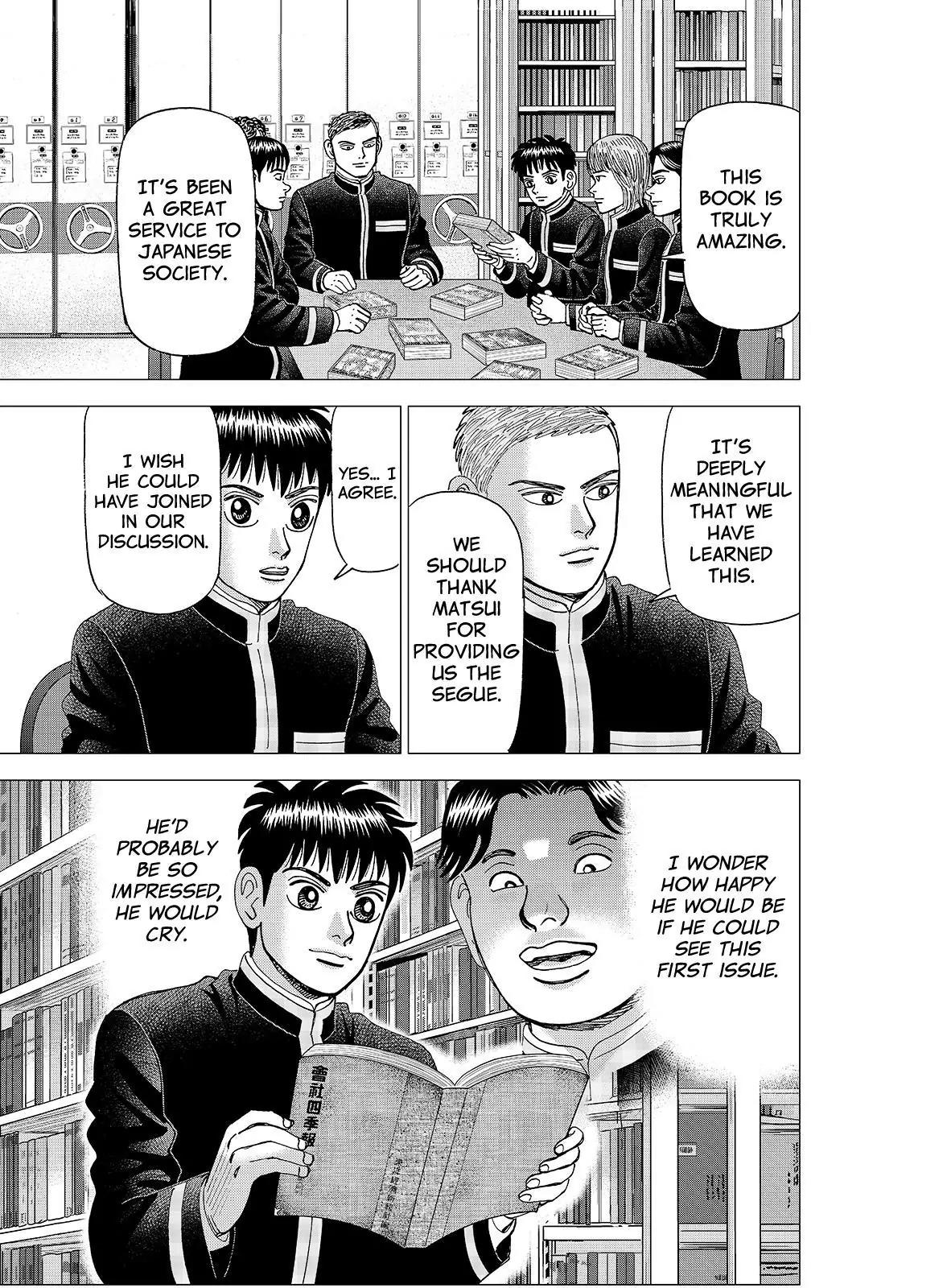 Investor Z Chapter 101 page 13 - Chapter 101