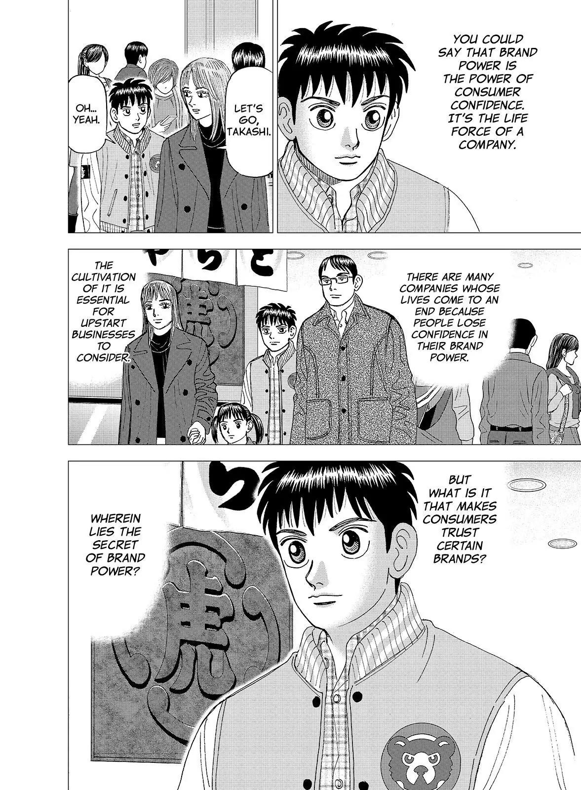 Investor Z Chapter 101 page 20 - Chapter 101