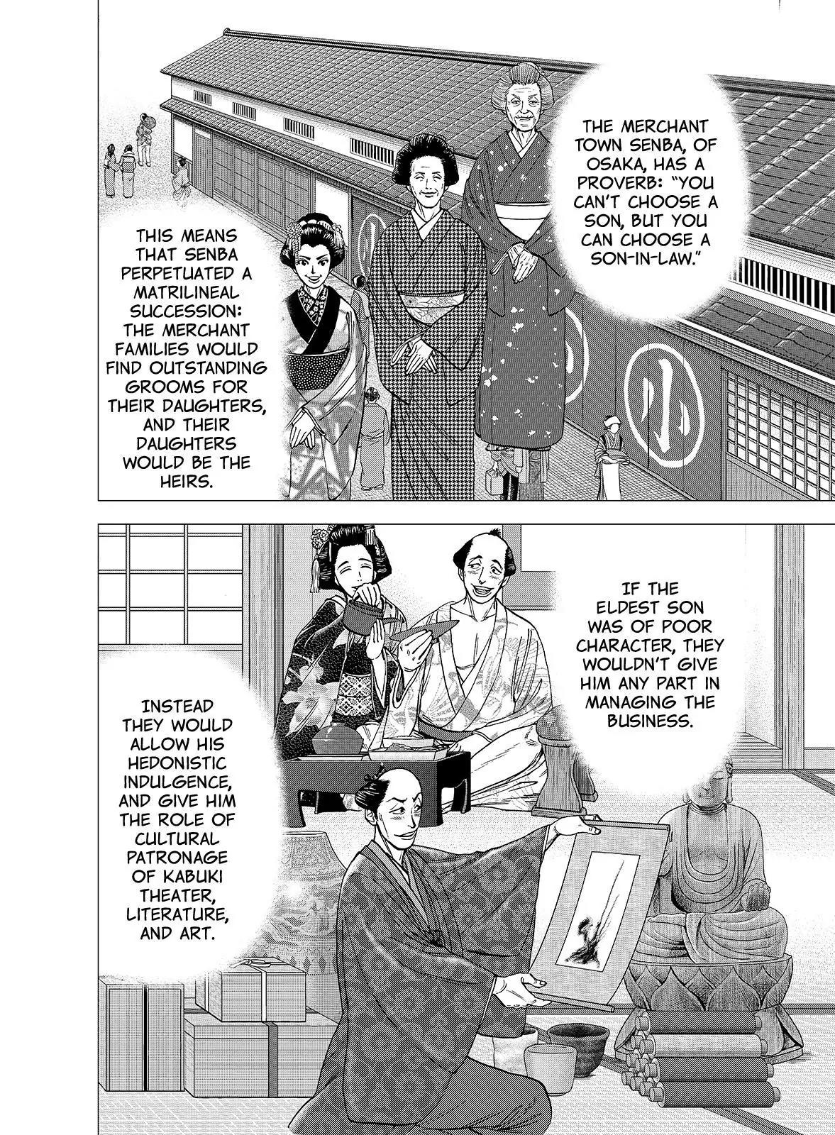 Investor Z Chapter 101 page 4 - Chapter 101