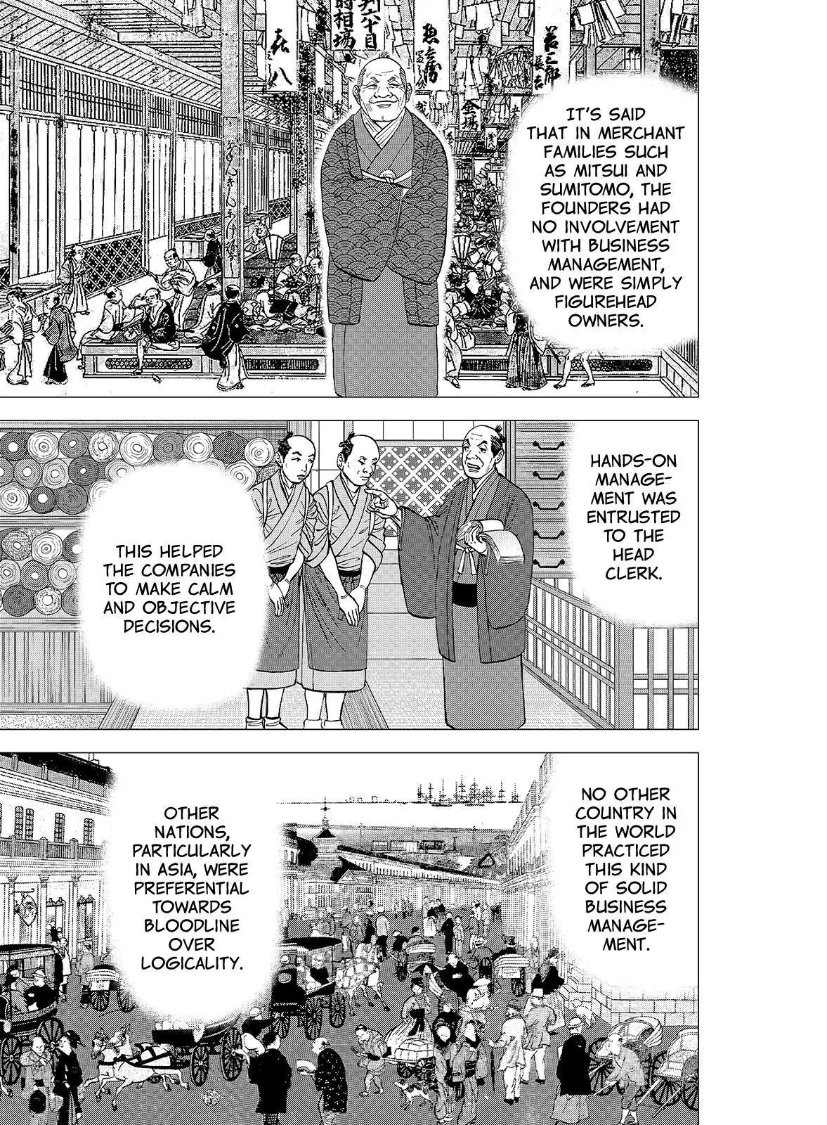 Investor Z Chapter 101 page 5 - Chapter 101