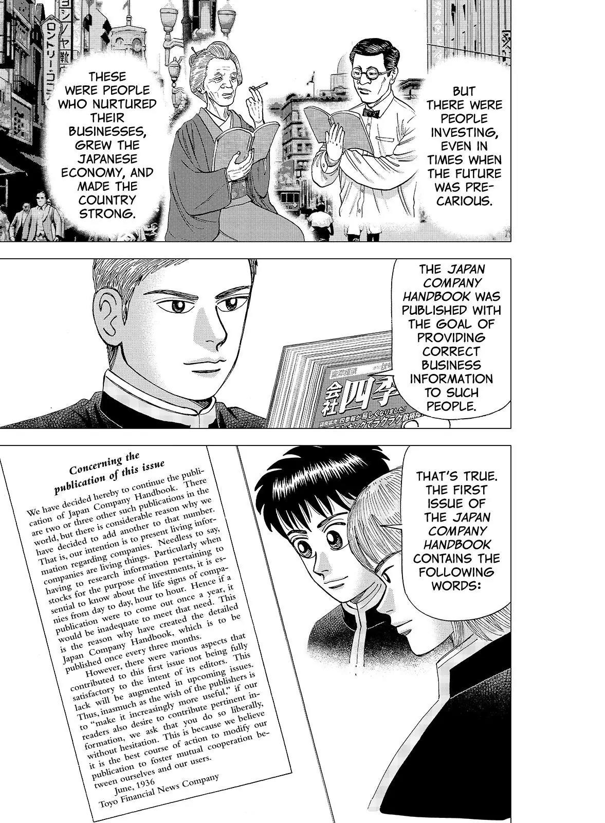 Investor Z Chapter 101 page 9 - Chapter 101