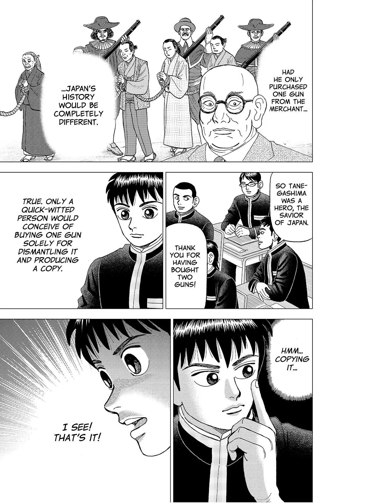 Investor Z Chapter 102 page 13 - Chapter 102