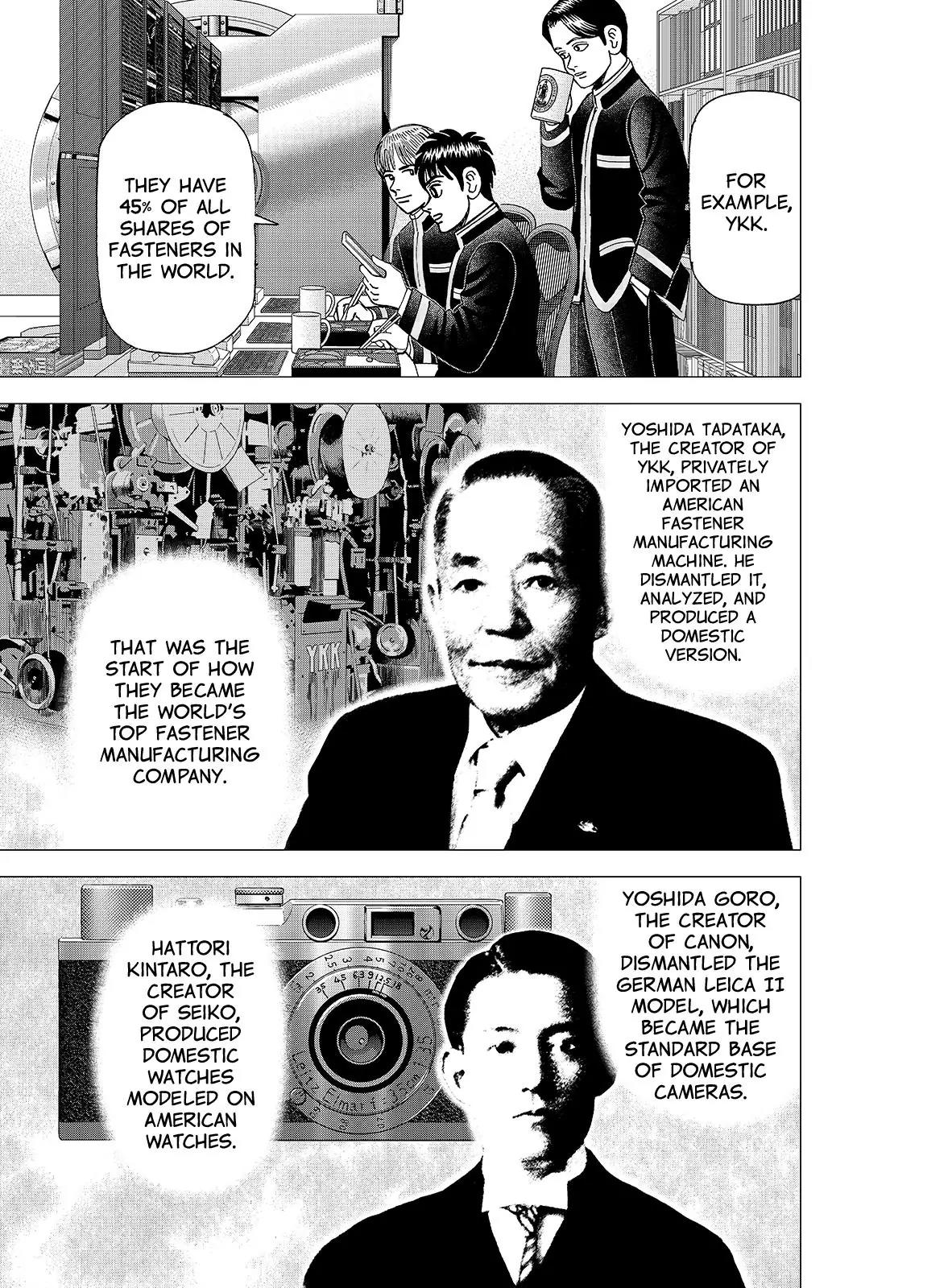 Investor Z Chapter 102 page 15 - Chapter 102
