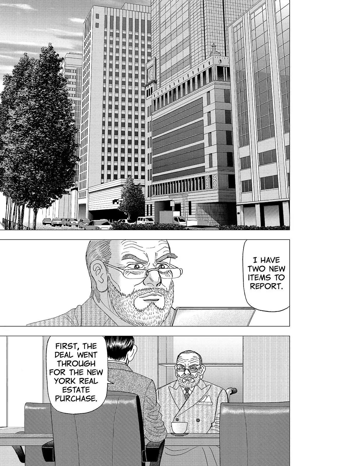Investor Z Chapter 103 page 1 - Chapter 103