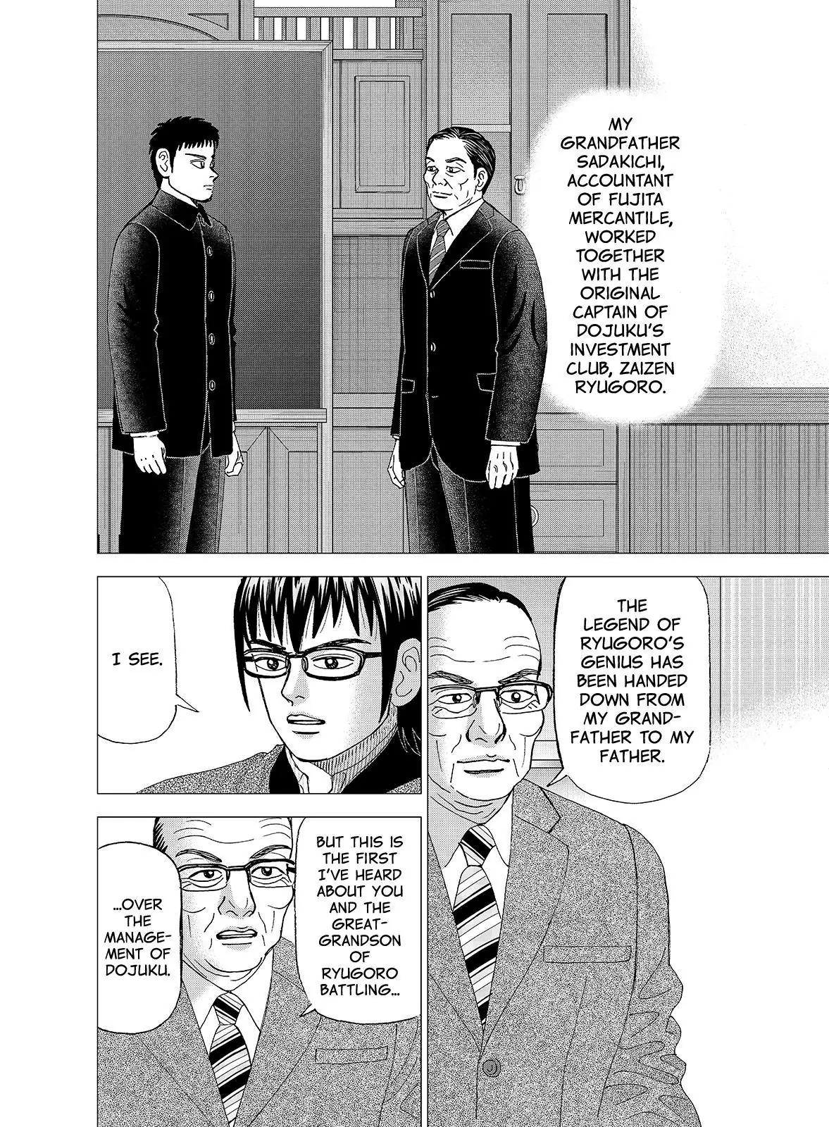 Investor Z Chapter 103 page 12 - Chapter 103