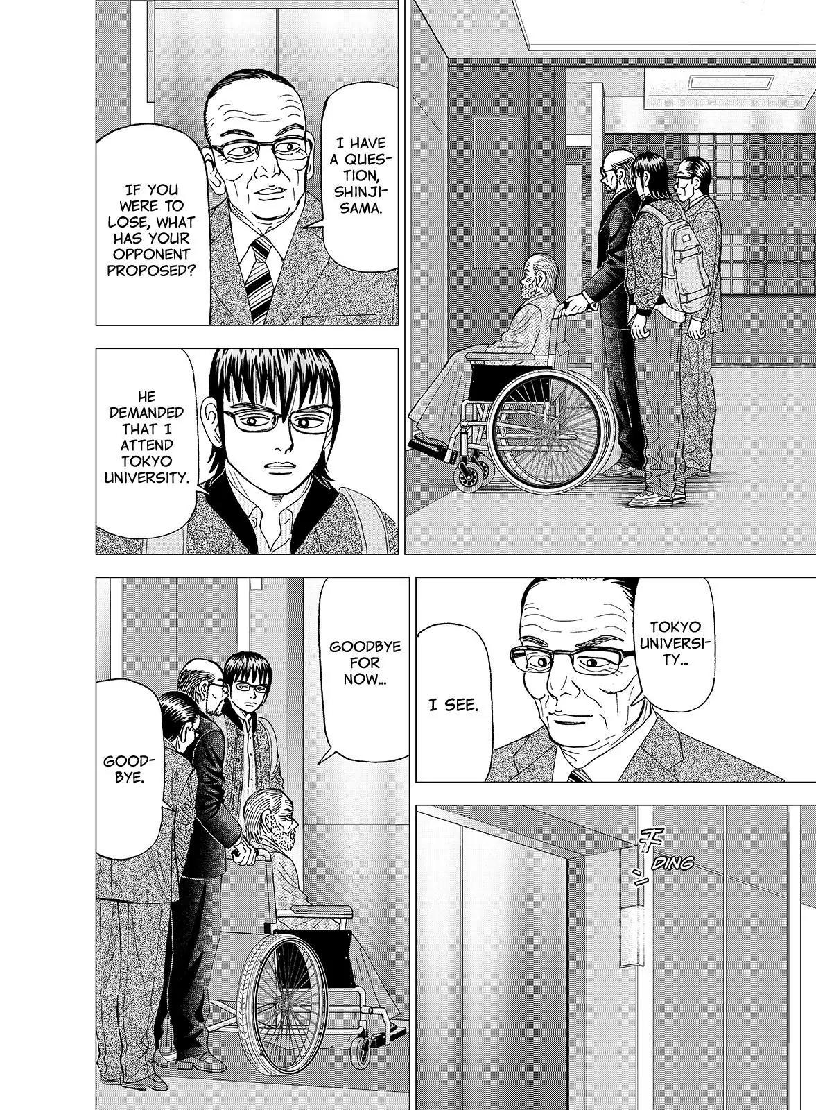 Investor Z Chapter 103 page 14 - Chapter 103