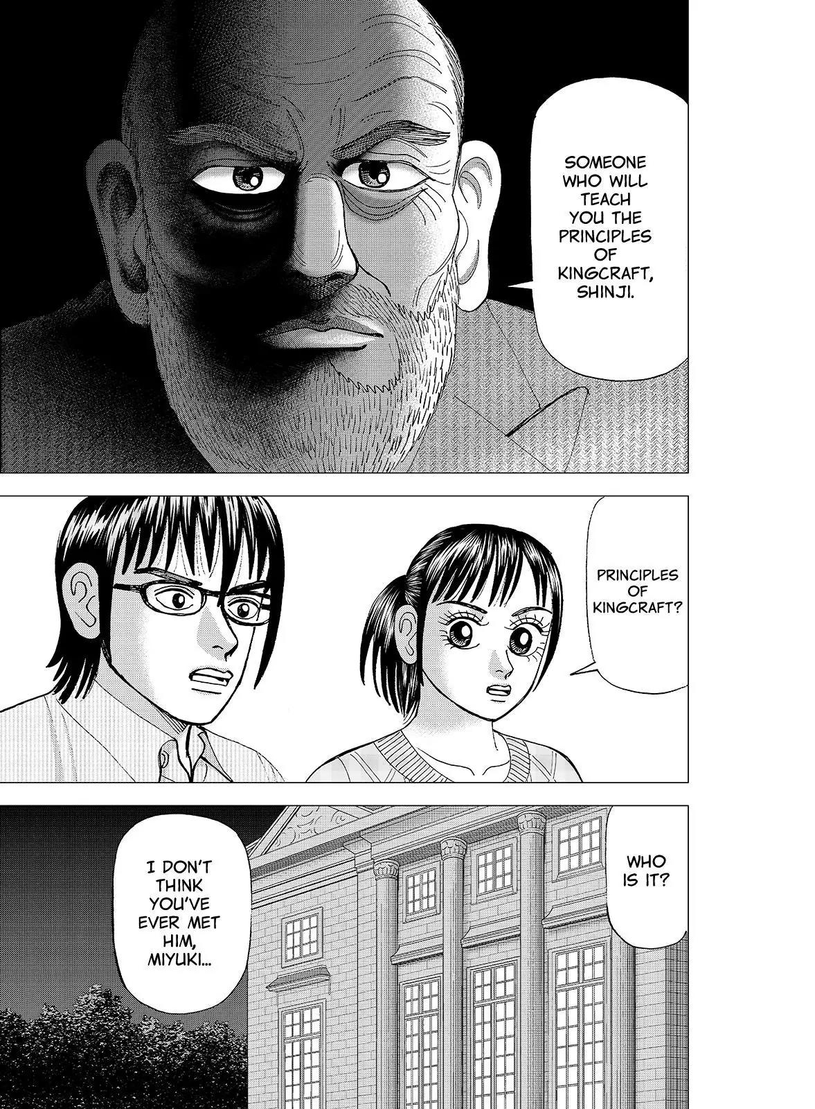 Investor Z Chapter 103 page 17 - Chapter 103