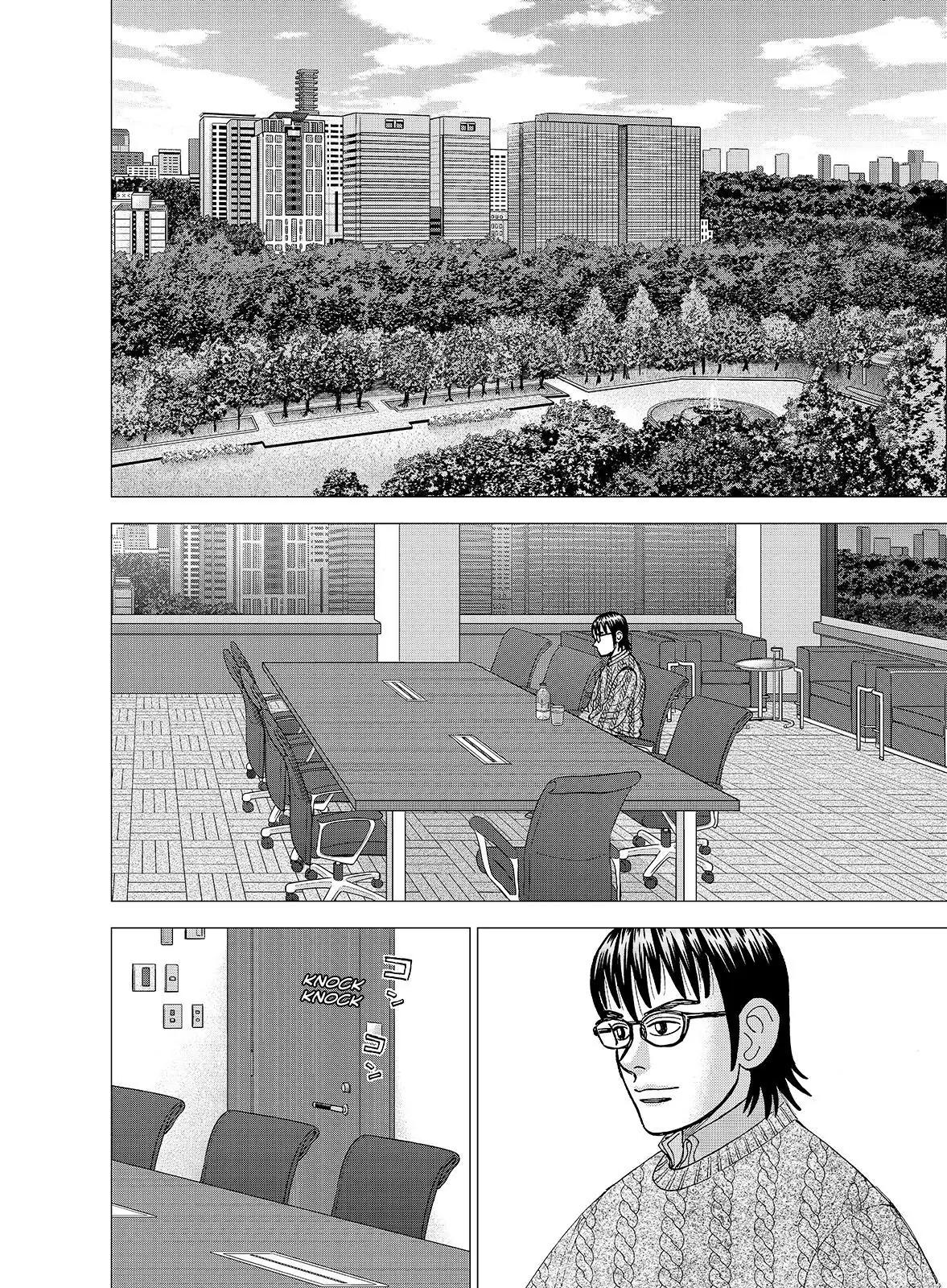 Investor Z Chapter 103 page 18 - Chapter 103