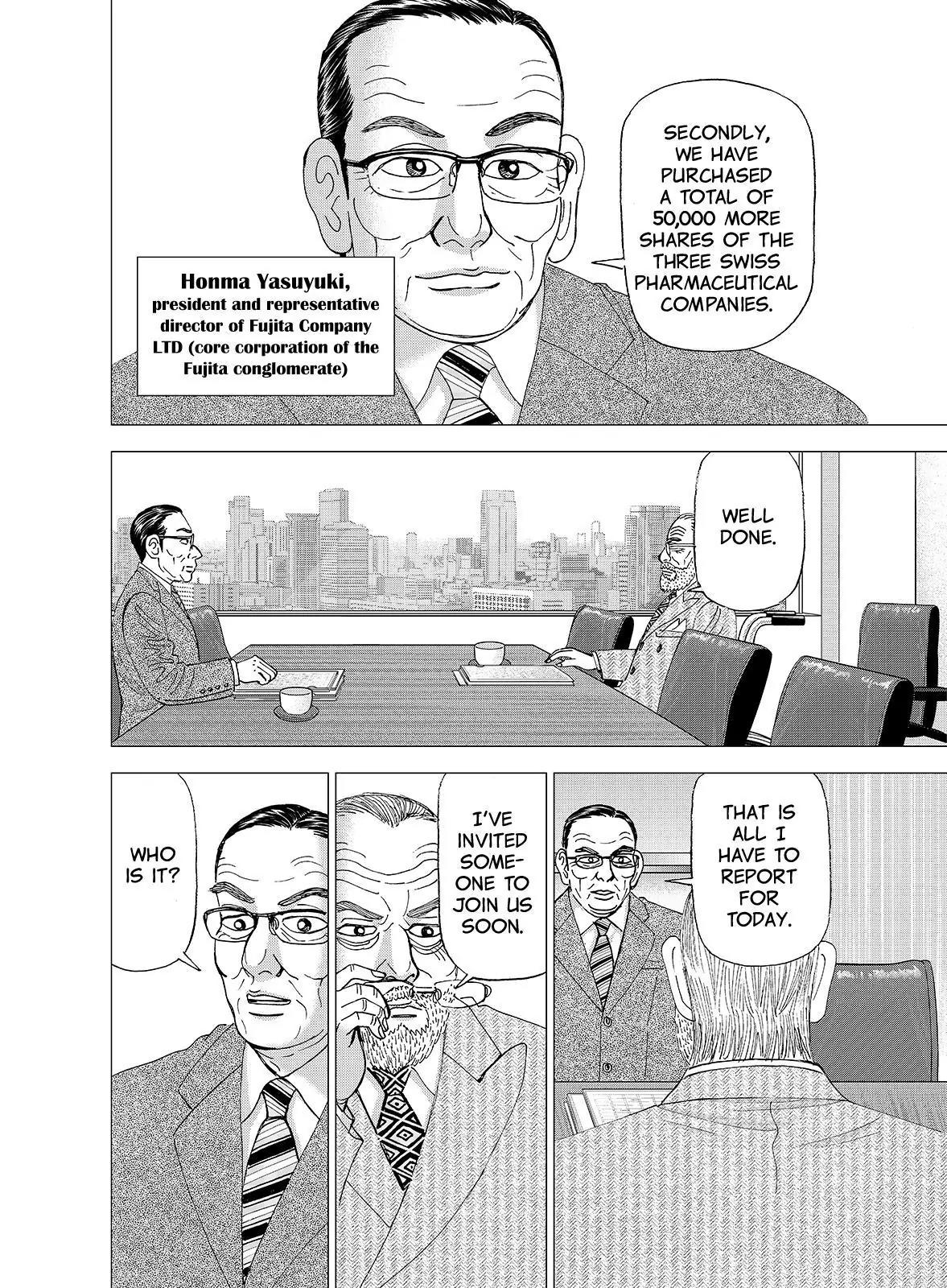 Investor Z Chapter 103 page 2 - Chapter 103