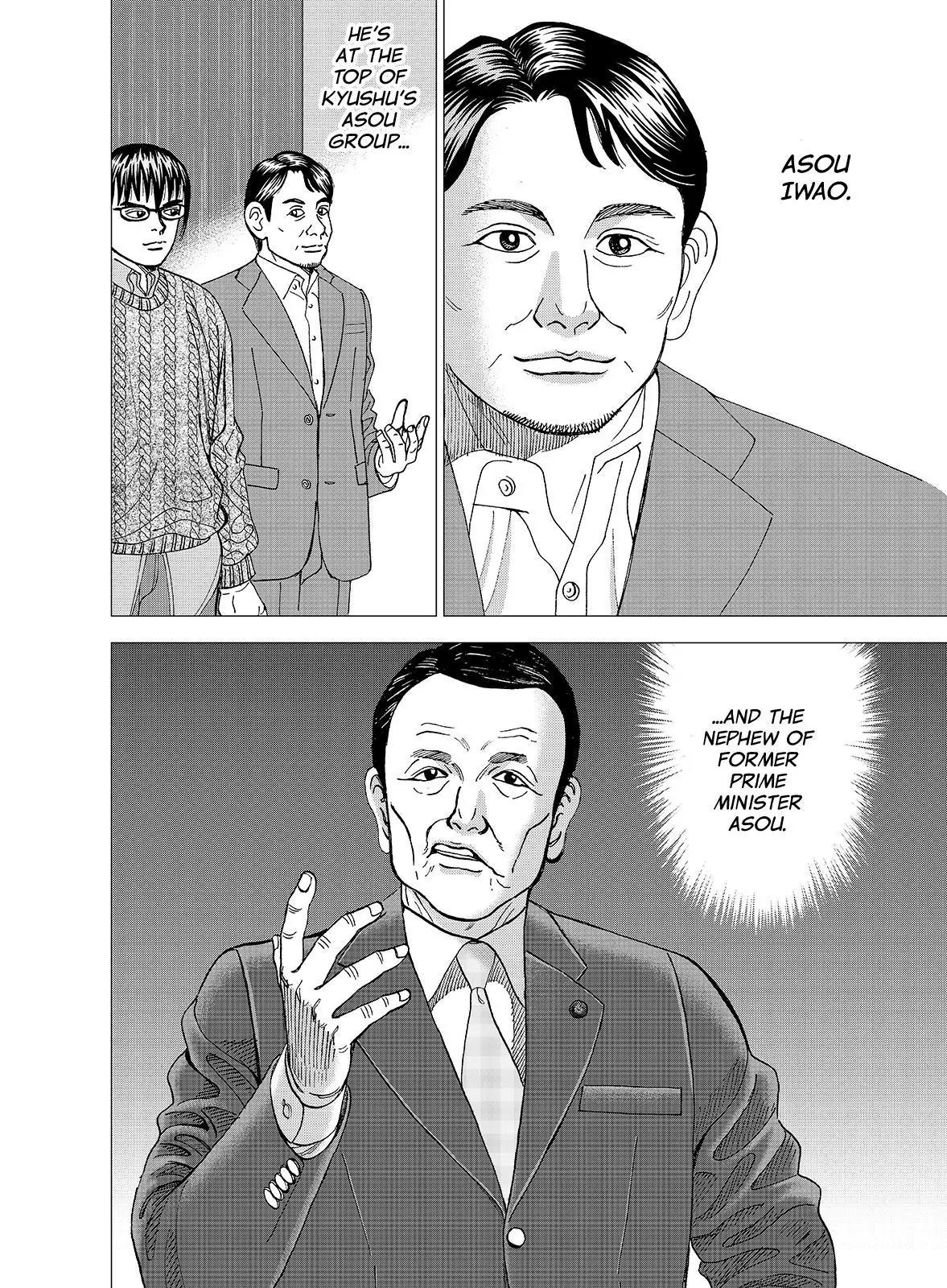 Investor Z Chapter 103 page 20 - Chapter 103