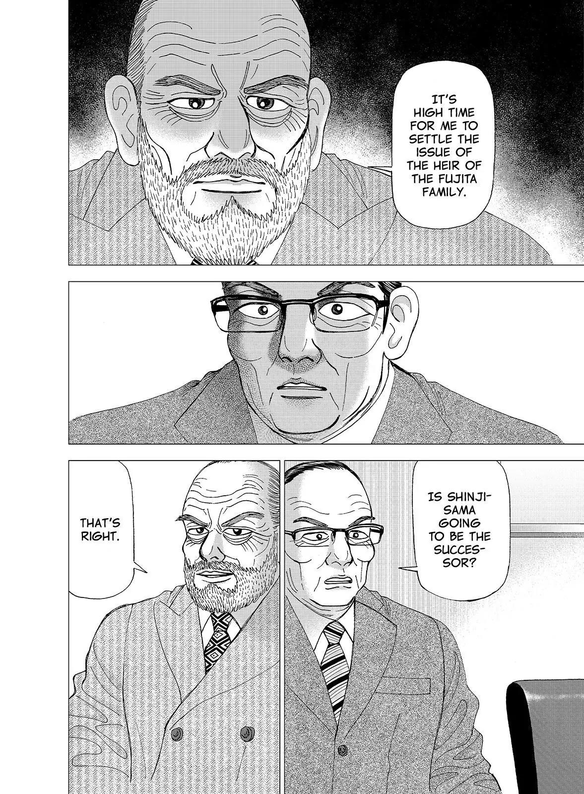 Investor Z Chapter 103 page 4 - Chapter 103