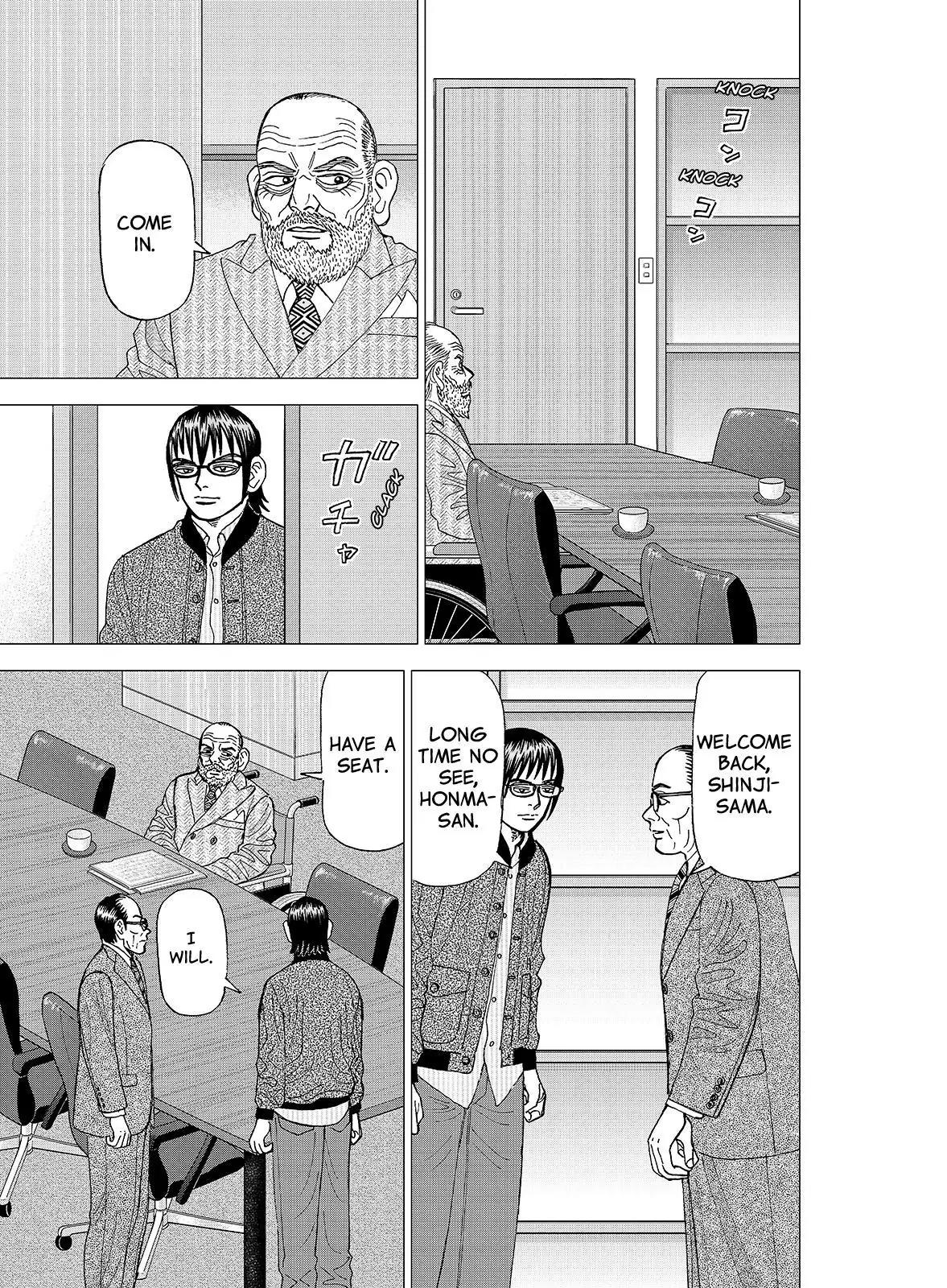 Investor Z Chapter 103 page 5 - Chapter 103
