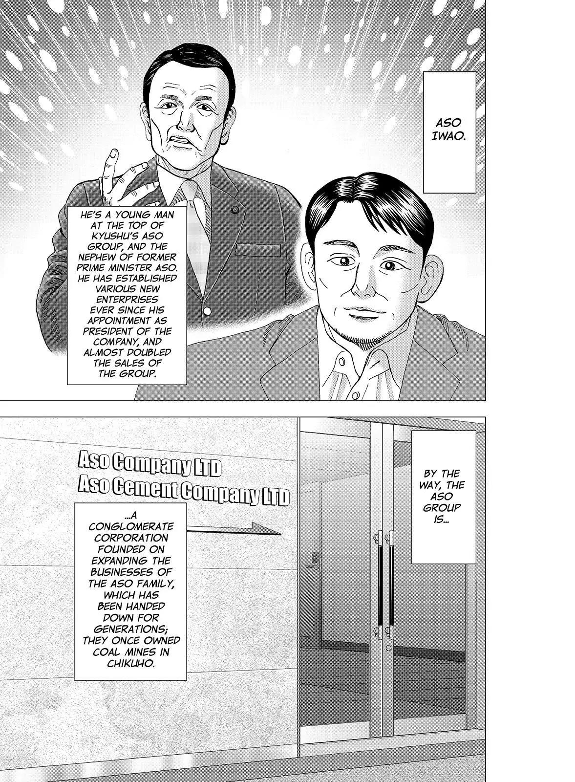 Investor Z Chapter 104 page 1 - Chapter 104