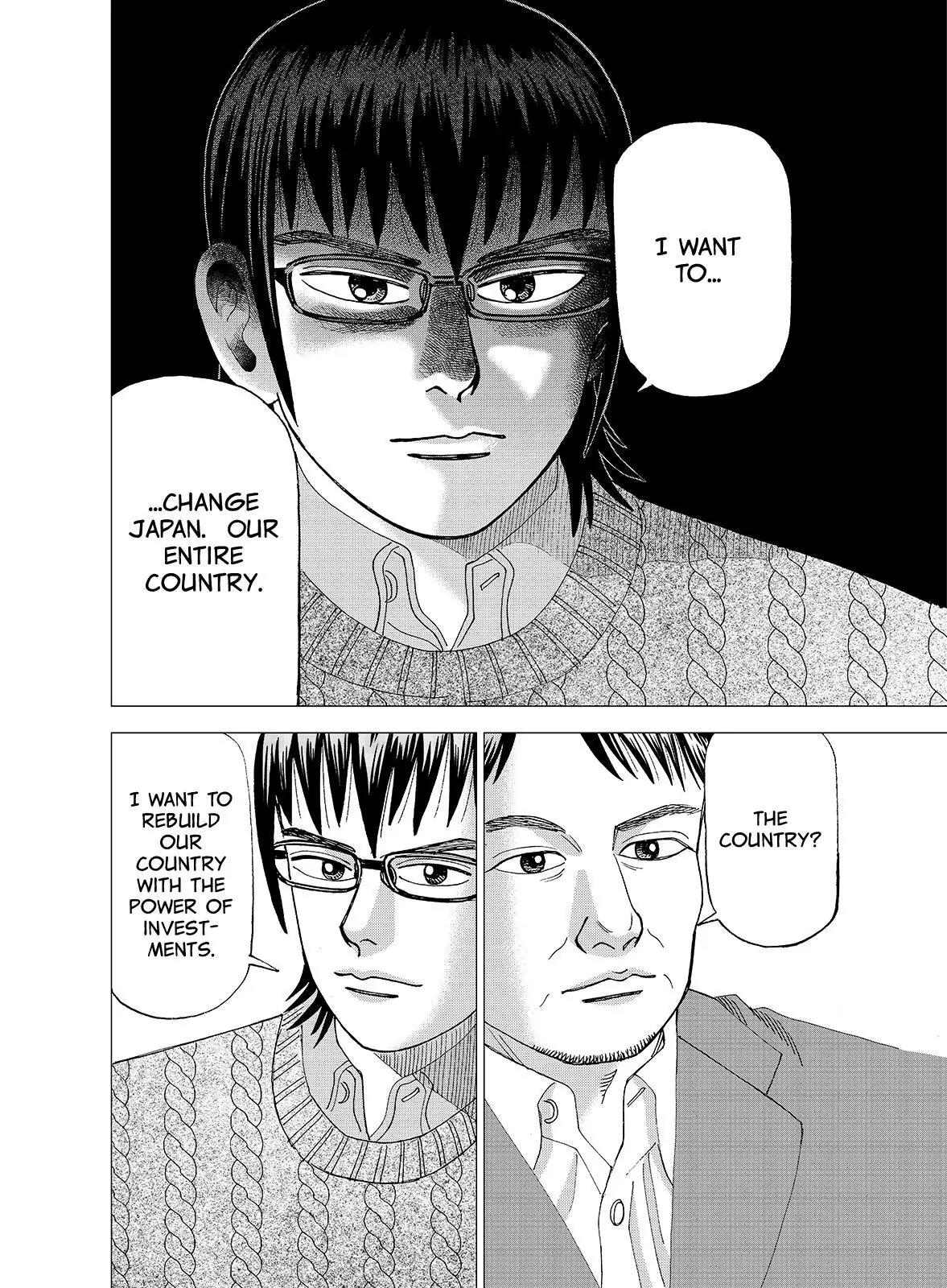 Investor Z Chapter 104 page 16 - Chapter 104